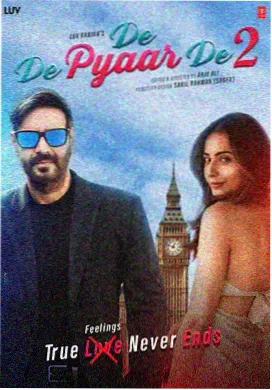 30电影网精选：铜门之后