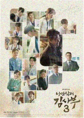 30电影网精选：长街无眠